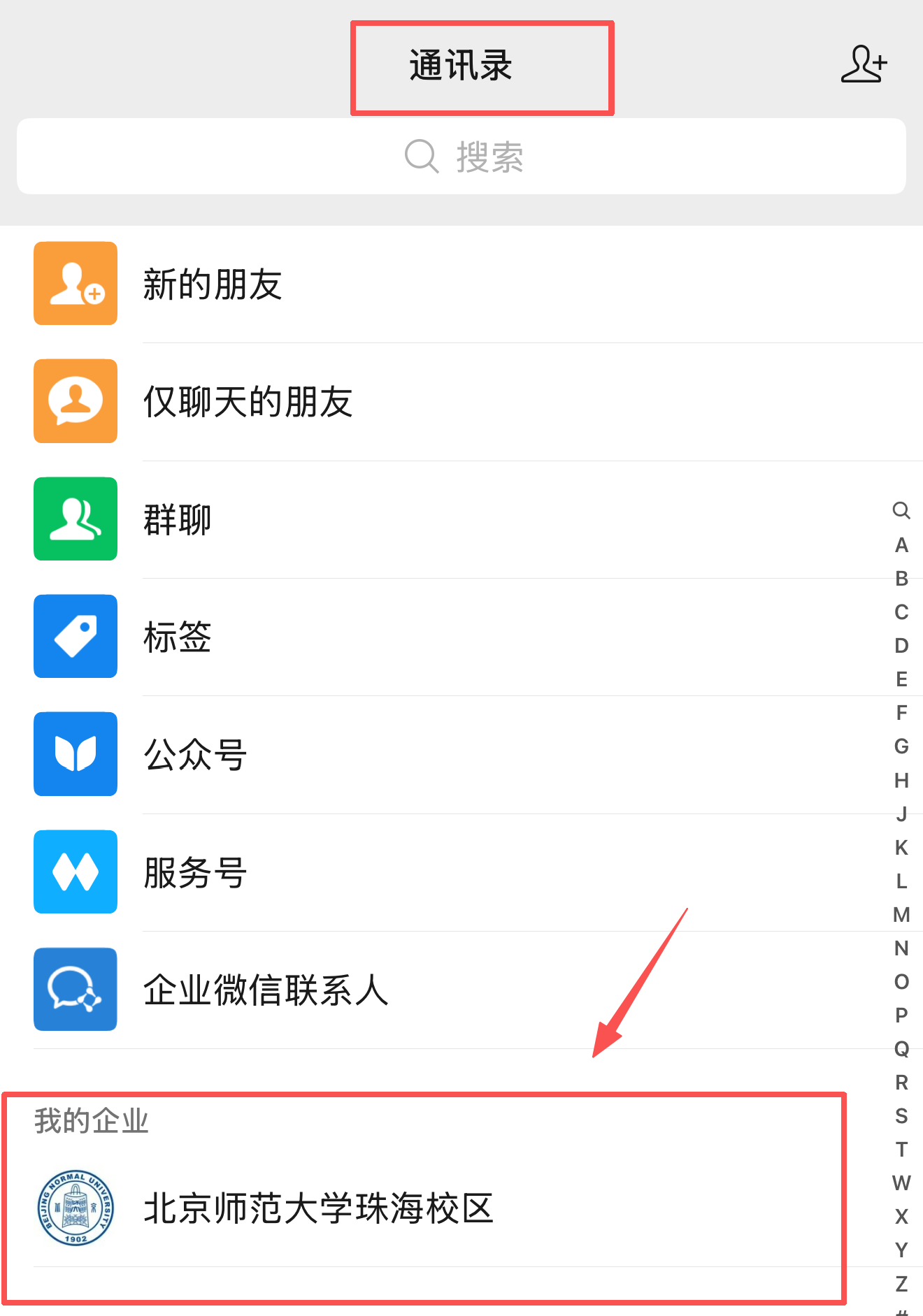 1047dae49f9417fc5f7da9e1cb45fa31.png